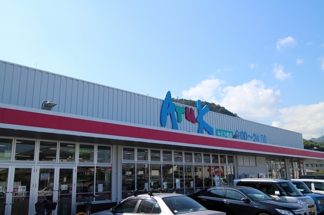 コンビニ　セブンイレブン大竹立戸店（コンビニ）まで358m