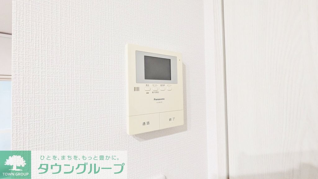 セキュリティ　設備