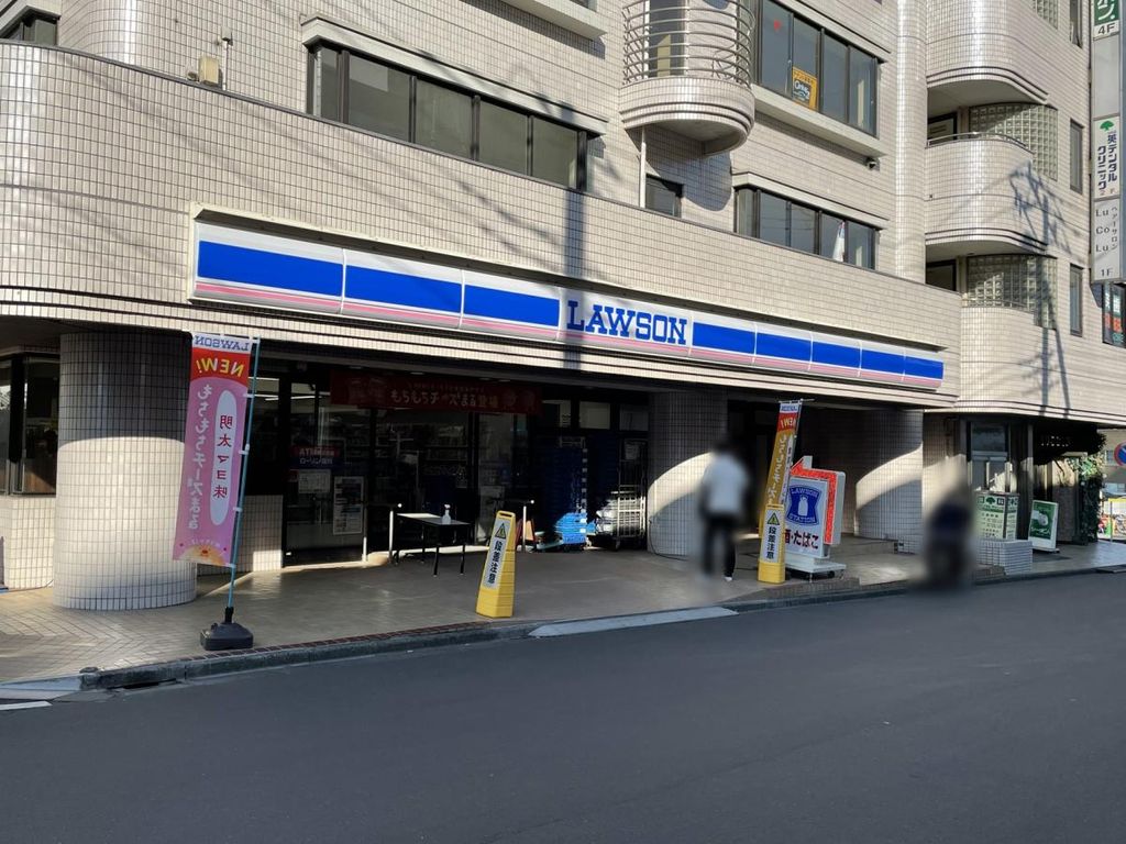 コンビニ　ローソン所沢駅東口店（コンビニ）まで310m