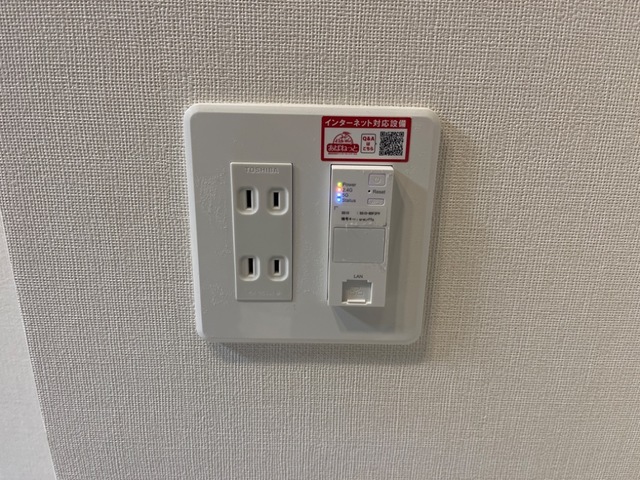 その他設備　インターネット無料(イメージ)
