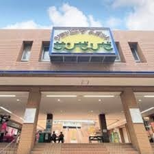 スーパー　ダイエー板橋サンゼリゼ店（スーパー）まで360m