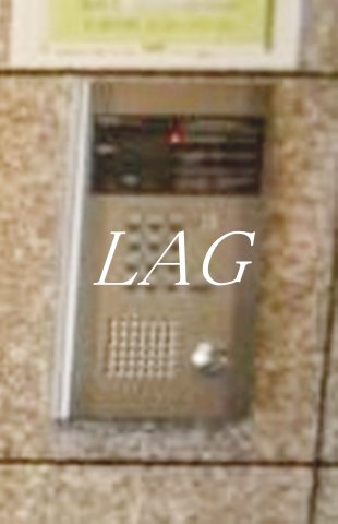 セキュリティ　オートロックです。