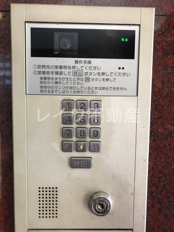 セキュリティ　オートロック