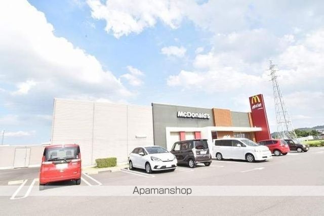 飲食店　マクドナルド３１９善通寺店（飲食店）まで974m