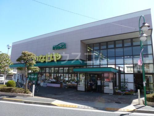 スーパー　いなげやina21 昭島中神店（スーパー）まで140m