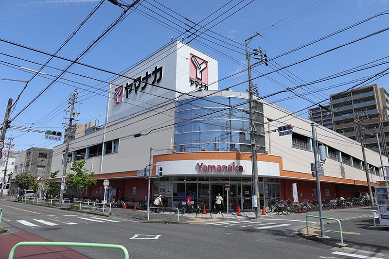 スーパー　ヤマナカ松原店（スーパー）まで250m