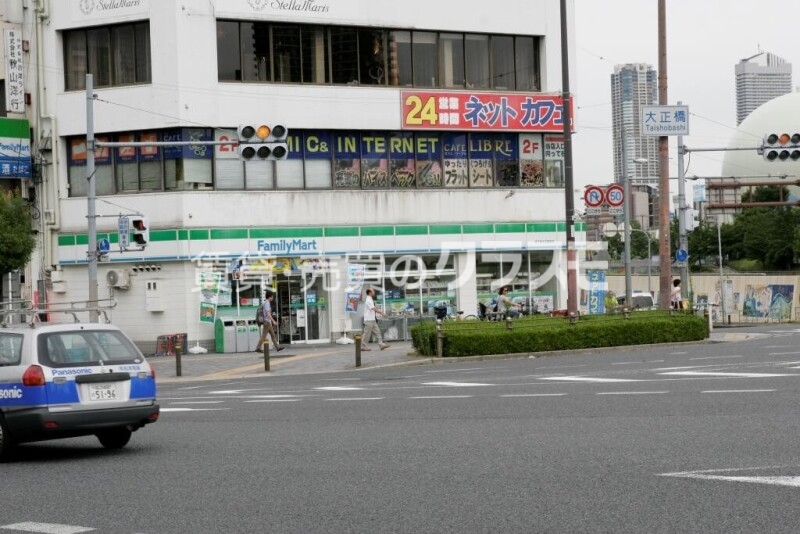 コンビニ　ファミリーマート地下鉄大正駅前店（コンビニ）まで242m