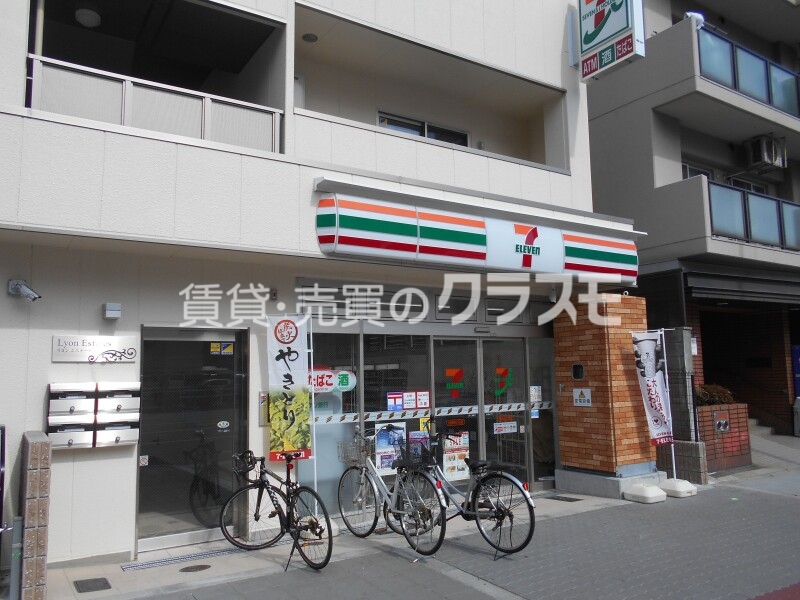 コンビニ　セブンイレブン大阪幸町３丁目店（コンビニ）まで322m