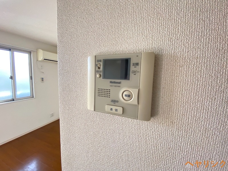 セキュリティ　反転タイプ
