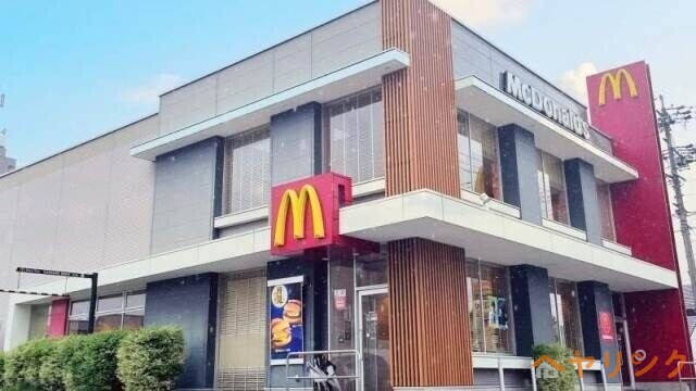飲食店　マクドナルド城町店（飲食店）まで549m