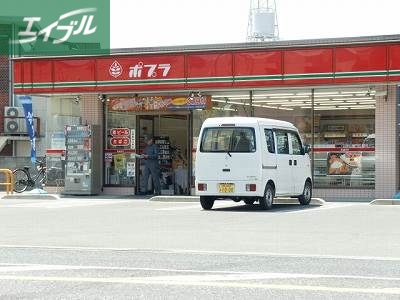 コンビニ　ポプラ岡山久米店（コンビニ）まで212m