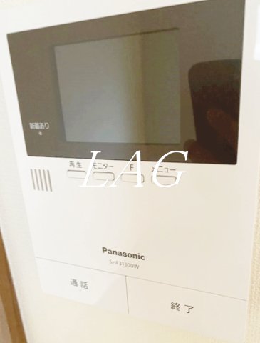 セキュリティ　モニター付きインターホンになります。