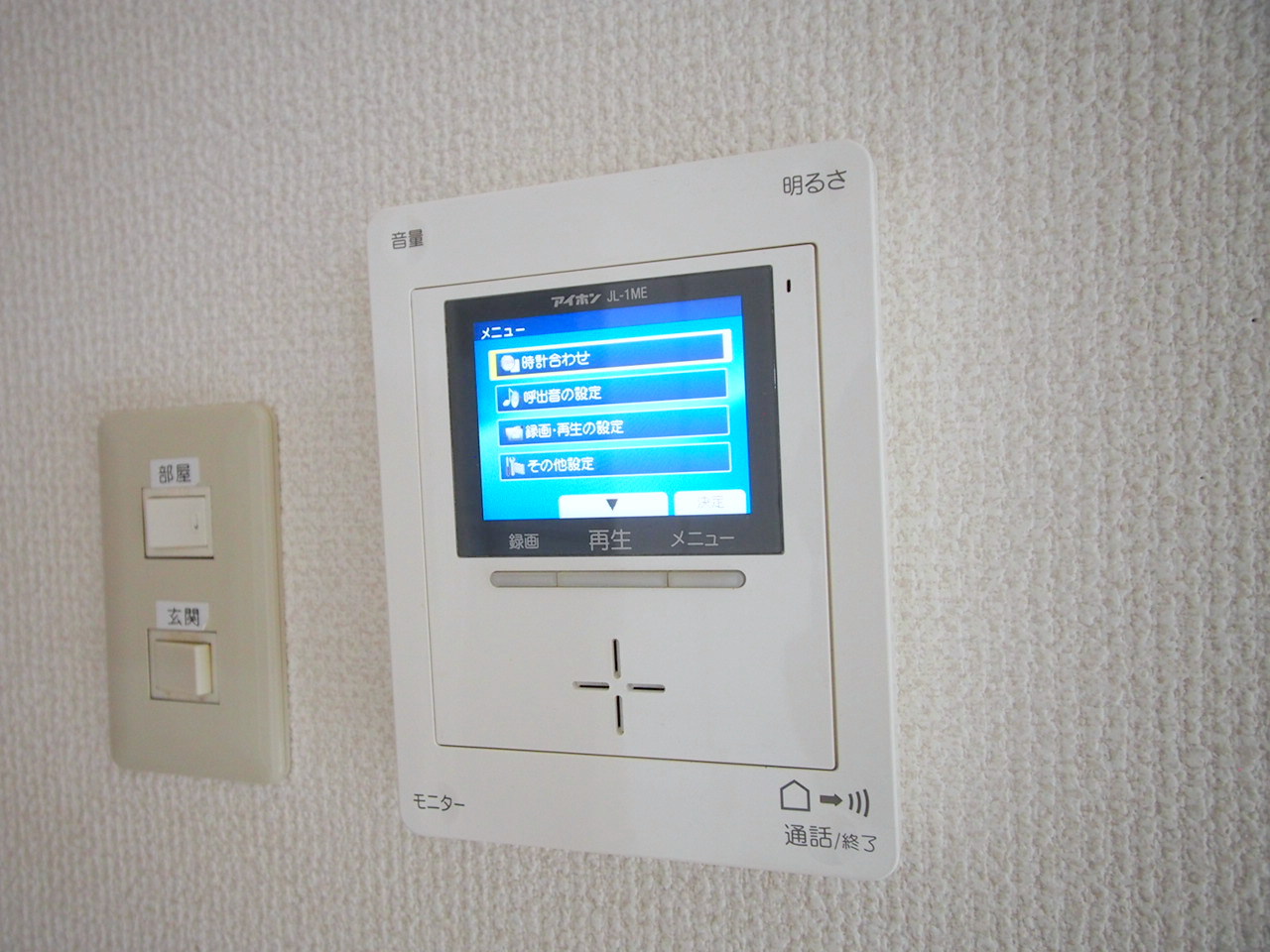 セキュリティ　録画機能付きモニター付インターホン完備しています♪