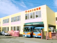幼稚園・保育園　あさひ幼稚園（幼稚園・保育園）まで315m