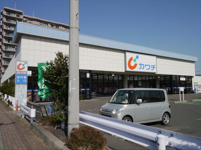 ドラックストア　（株）カワチ薬品／入間店（ドラッグストア）まで515m
