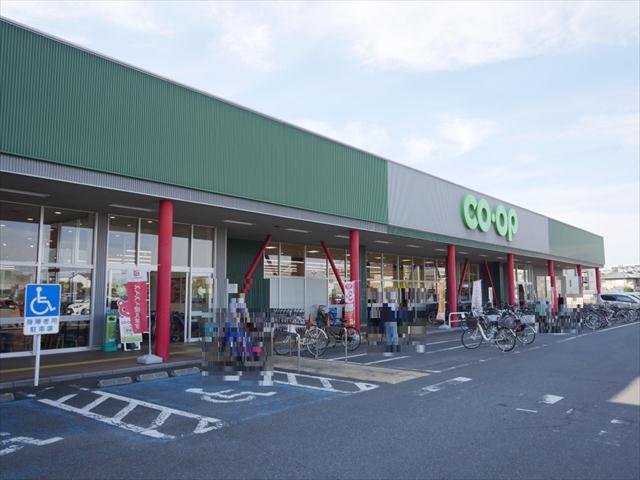 スーパー　コープ武蔵藤沢店（スーパー）まで952m