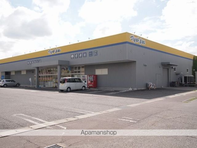 ドラックストア　ファミリードラッグ南松本店（ドラッグストア）まで2600m