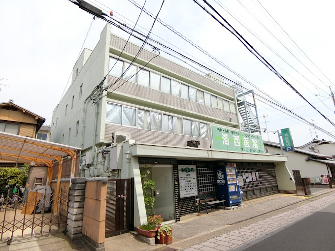 病院　医療法人晴楓会洛西医院（病院）まで370m