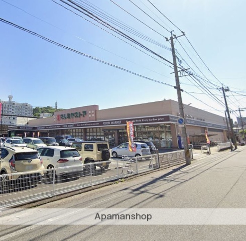 スーパー　マルミヤストア金池南店（スーパー）まで500m