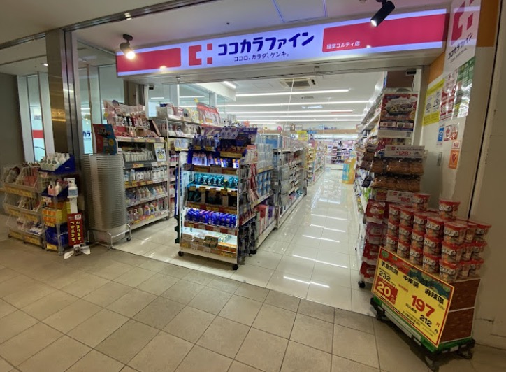 ショッピングセンター　経堂コルティ（ショッピングセンター）まで422m