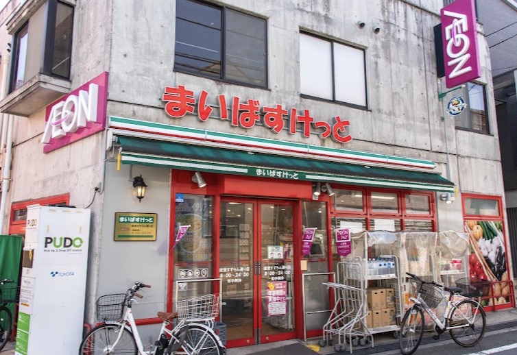 コンビニ　セブンイレブン世田谷経堂すずらん通り店（コンビニ）まで197m