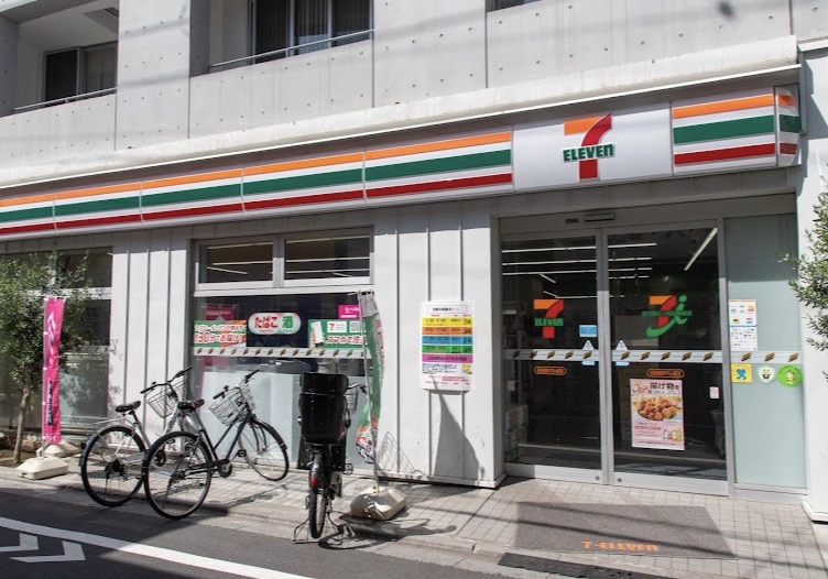 ドラックストア　ココカラファイン経堂コルティ店（ドラッグストア）まで416m
