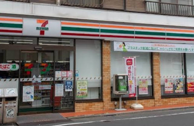 コンビニ　セブンイレブン大田区南馬込4丁目店（コンビニ）まで568m