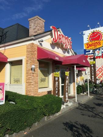 飲食店　デニーズ小平小川町店（飲食店）まで362m
