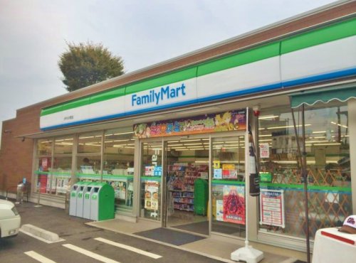 コンビニ　ファミリーマート 小平たかの街道店（コンビニ）まで457m