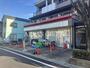 幼稚園・保育園　グローバルキッズ西巣鴨園（幼稚園・保育園）まで304m