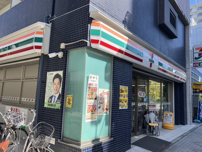 コンビニ　セブンイレブン（コンビニ）まで100m