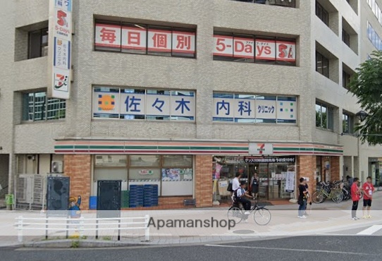コンビニ　セブンイレブン（コンビニ）まで284m