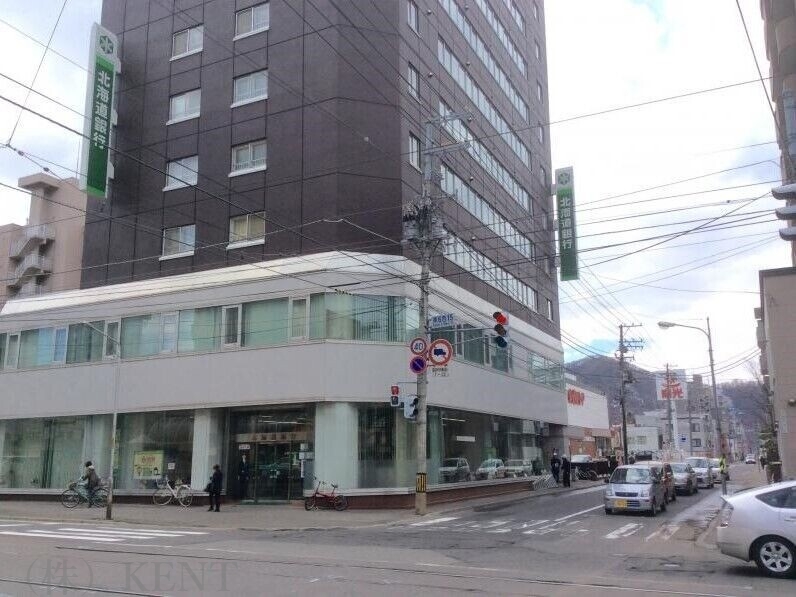 銀行　北海道銀行西線支店（銀行）まで459m