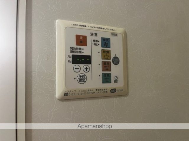 その他部屋・スペース　その他部屋・スペース