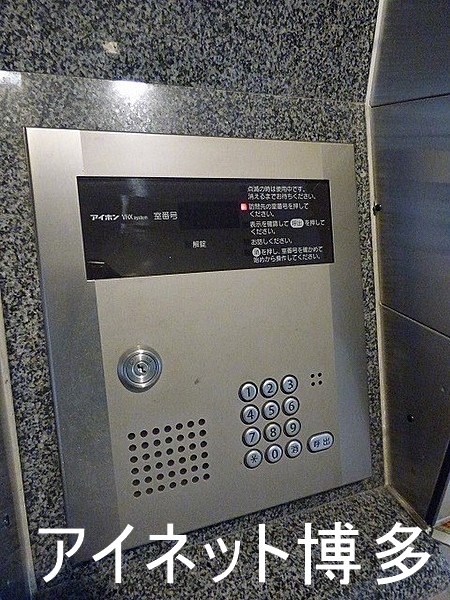 セキュリティ　オートロックで安心です。