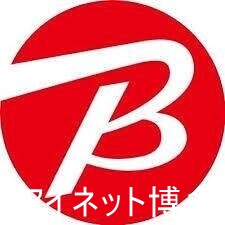 ホームセンター　ビックカメラ天神1号館（ホームセンター）まで563m