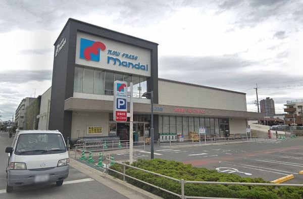 スーパー　万代森河内店（スーパー）まで918m