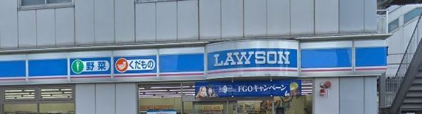 コンビニ　ローソンJR放出駅前店（コンビニ）まで544m