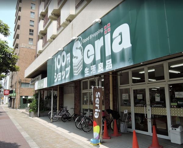 ショッピングセンター　Seria生活良品深江橋店（ショッピングセンター）まで1074m