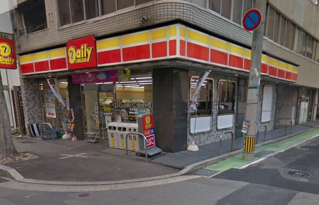 コンビニ　デイリーヤマザキ 博多駅筑紫口店（コンビニ）まで126m