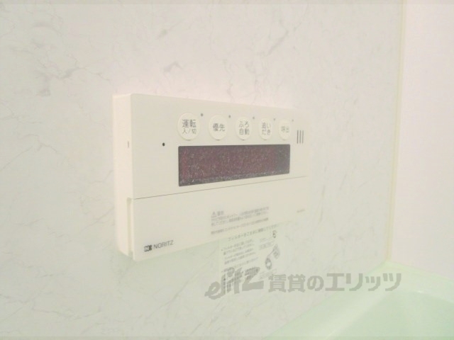 その他設備　給湯器リモコン