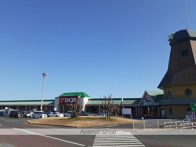ホームセンター　ＤＣＭ那珂店（ホームセンター）まで450m