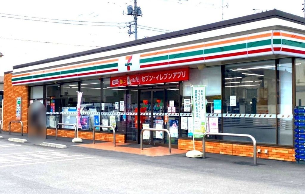 コンビニ　セブンイレブン草加氷川町南店（コンビニ）まで300m