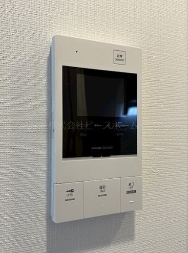 セキュリティ　☆モニター付きインターホン☆