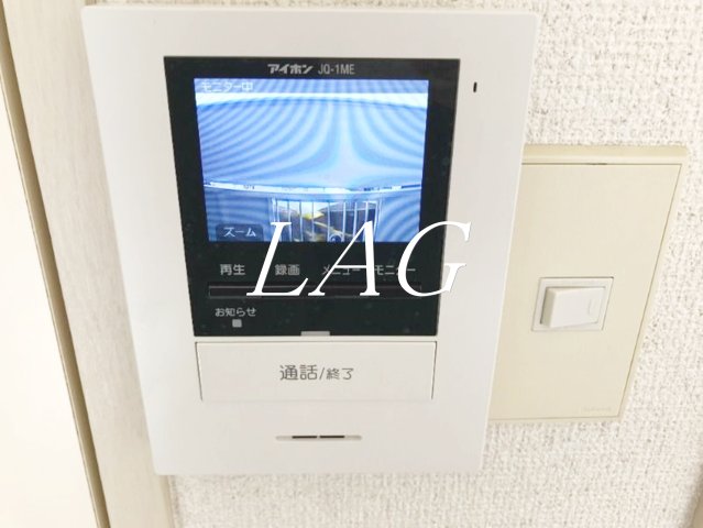 セキュリティ　モニター付インターホンです。