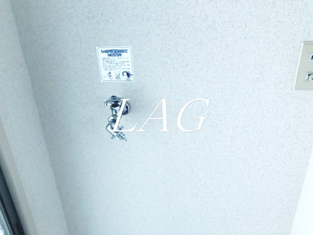 その他設備　洗濯機置場です。