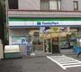 コンビニ　ファミリーマート甲陽園駅前店（コンビニ）まで1105m