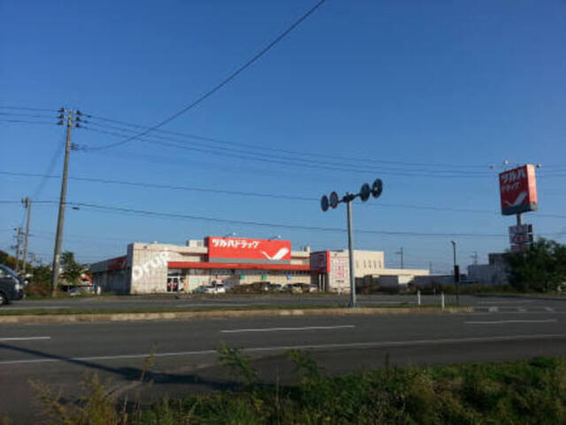 その他　近隣ドラックストア