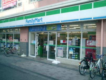 コンビニ　ファミリーマート 南千住五丁目店（コンビニ）まで59m