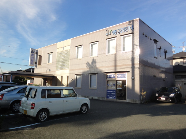 病院　青沼眼科（病院）まで25m